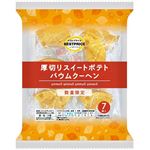 トップバリュベストプライス 厚切りスイートポテトバウムクーヘン 7個入