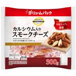トッバリュベストプライス ボリュームパックスモークチーズ 300g