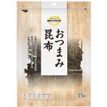 トップバリュベストプライス おつまみ昆布 35g
