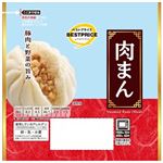 トップバリュベストプライス 肉まん 1個