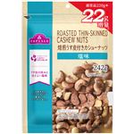 トップバリュ 焙煎うす皮付きカシューナッツ（塩味）（10％増量）242g