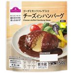 トップバリュ チーズインハンバーグ 150g