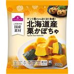 トップバリュ 北海道産栗かぼちゃ 300g