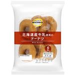 トップバリュベストプライス 北海道産牛乳使用のドーナツ 6個入