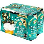トップバリュベストプライス バーリアルグラン 糖質50％オフ 350ml×6