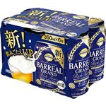 トップバリュベストプライス バーリアルグラン リッチテイスト 350ml×6