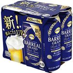 トップバリュベストプライス バーリアルグラン リッチテイスト 500ml×6
