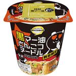 トップバリュ ベストプライス 黒マー油とんこつヌードル 78g 【11月20日～11月23日のお受取り】