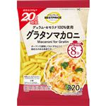 トップバリュベストプライス グラタンマカロニ 10％増量 220（200+20g増量）g