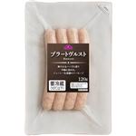 トップバリュ ブラートヴルスト 120g