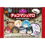 トップバリュ ディズニー チョコマシュマロ 91g