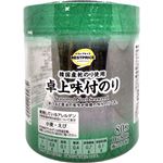 トップバリュベストプライス 卓上味付けのり 10切 80枚