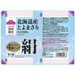 トップバリュ 北海道産とよまさり使用絹豆腐 80g×4個