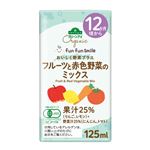 【12ヶ月頃～】トップバリュ グリーンアイ fun fun smile フルーツと赤色野菜のミックス 125ml