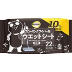 トップバリュベストプライス ブラックパンダ フローリングウェットシート 22枚