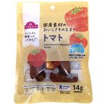 トップバリュ トマト 14g