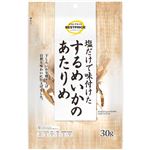 トップバリュベストプライス 塩だけで味付けた するめいかのあたりめ 30g