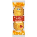 トップバリュベストプライス スイートポテトマフィン 2個入