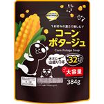トップバリュ ベストプライス お好みの濃さで楽しむコーンポタージュ ブラックフライデー企画品 384g 【11月20日～11月23日のお受取り】
