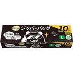 トップバリュベストプライス ブラックパンダ ジッパーバッグ L 33枚