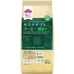 トップバリュ サステナブルコーヒー香ばしいコクのブレンド 140g
