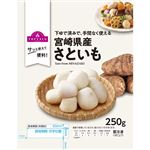 トップバリュ 宮崎県産さといも 250g