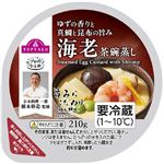 トップバリュ プロのひと品 ゆず香りと真鯛と昆布のうまみ 海老茶碗蒸し 210g