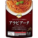 トップバリュベストプライス アラビアータ 240g