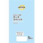 トップバリュベストプライス チーズスティック 5本入