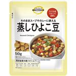 トップバリュベストプライス 蒸しひよこ豆 50g