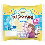 トップバリュベストプライス スポンジケーキ台 プレーン 4号