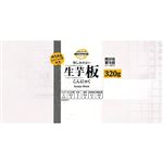 トップバリュベストプライス 群馬県産 生芋板こんにゃく 320g