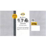 トップバリュベストプライス 群馬県産 生芋糸こんにゃく 250g