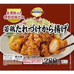 トップバリュベストプライス 若鶏たれづけから揚げ 280g