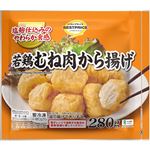 トップバリュベストプライス 若鶏むね肉から揚げ 280g
