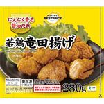 トップバリュベストプライス 若鶏竜田揚げ 280g