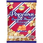 トップバリュベストプライス ポップコーン キャラメル味 80g
