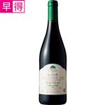 【予約】 【早得】トップバリュ グリーンアイ オーガニック  ボージョレ・ヌーヴォー 酸化防止剤無添加【赤／ミディアムボディ】 750ml 【11月20日～11月23日のお受取り】