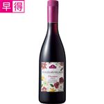 【予約】 【早得】トップバリュ ボージョレ・ヴィラージュ・ヌーヴォー 【赤／ミディアムボディ】 750ml 【11月20日～11月23日のお受取り】