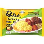 トップバリュベストプライス なんと！オムライス＆ボロネーゼとグリルチキン 420g