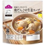 トップバリュ もぐもぐ味わうスープ 鶏だんごの生姜スープ 240g