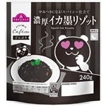 トップバリュ おうちで楽しむCafeごはん 濃厚イカ墨リゾット 240g