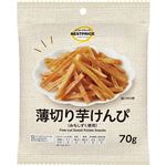 トップバリュベストプライス 薄切り芋けんぴ（みちしずく使用）70g