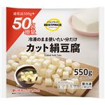 トップバリュベストプライス カット絹豆腐 50g増量 500g＋50g