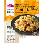 トップバリュ さつまいもサラダ 70g