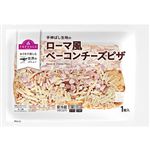 トップバリュ ローマ風ベーコンチーズピザ 1枚