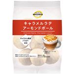 トップバリュベストプライス キャラメルラテアーモンドボール 50g