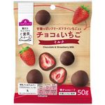 トップバリュ チョコ＆いちご ミルク 50g