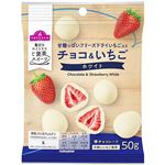 トップバリュ チョコ＆いちご ホワイト 50g