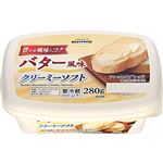 トップバリュベストプライス バター風味 クリーミーソフト 280g